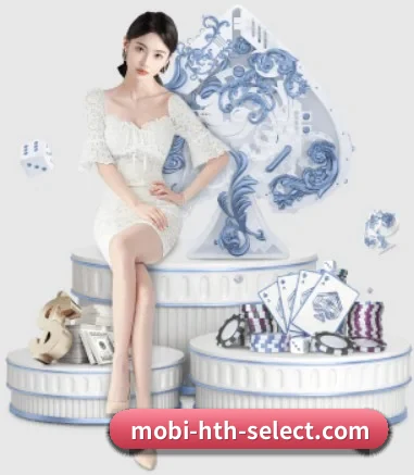 规模扩大